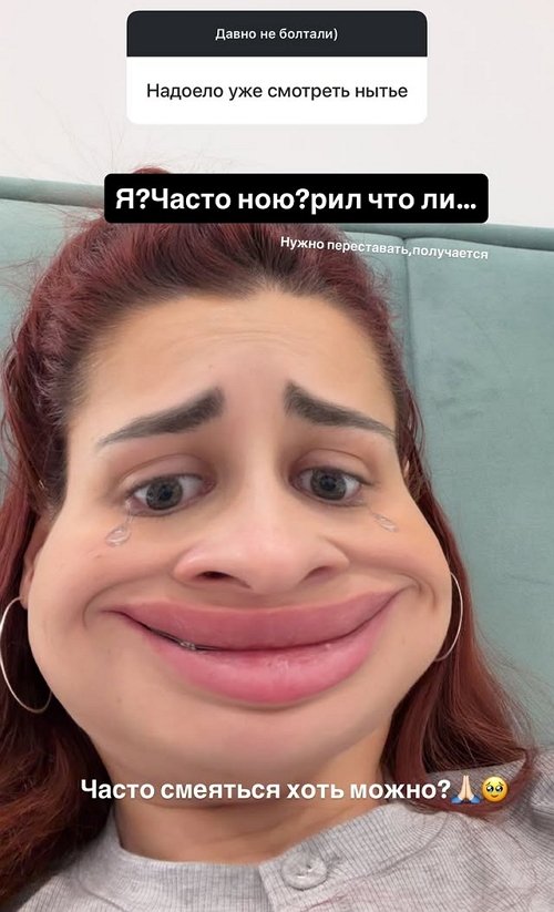 ����� ������: ��� ��� ������, ��� � �������� ��-�� ������?