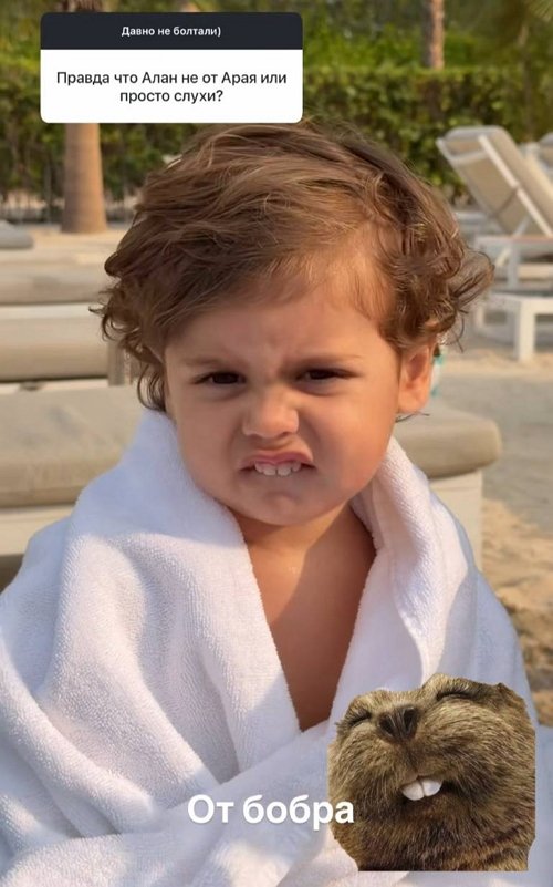 ����� ������: ��� ��� ������, ��� � �������� ��-�� ������?