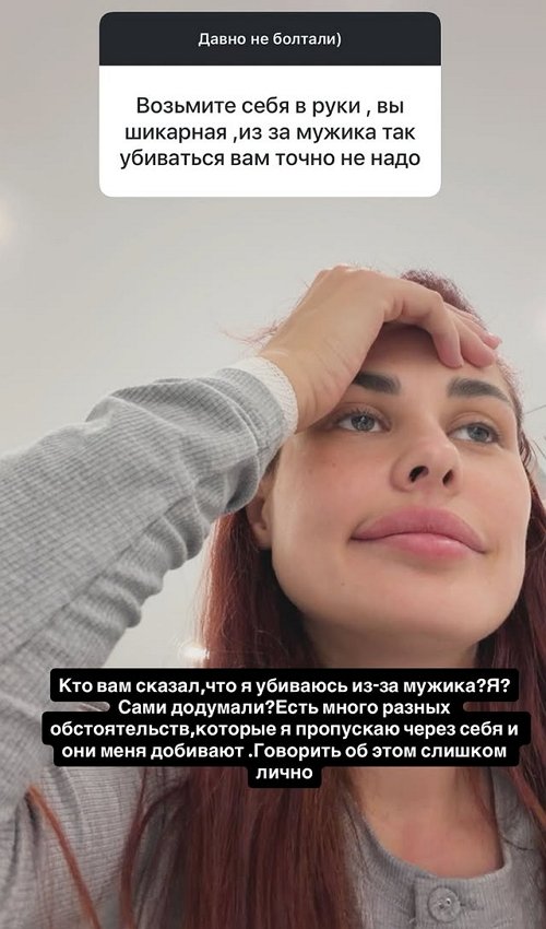 ����� ������: ��� ��� ������, ��� � �������� ��-�� ������?