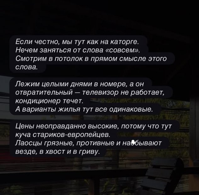 ����� � ����� ������������ ������� � ��������� ���������