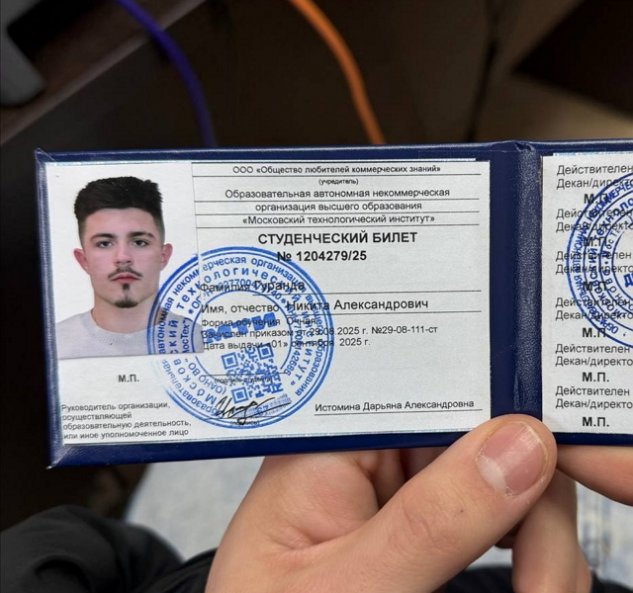 ������ ������� ������� �������� �� ����������