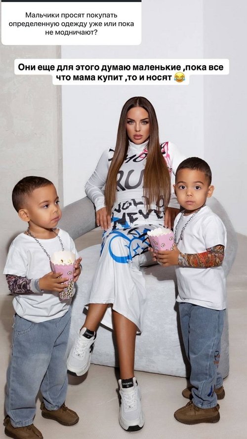 ���� �����������: ���-2 ��� ��� ������