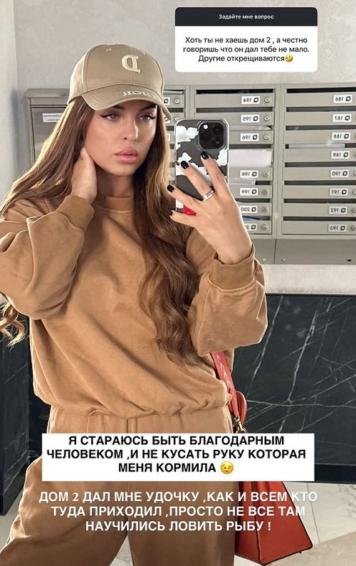 ���� �����������: ���-2 ��� ��� ������