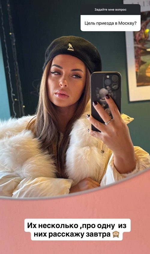 ���� �����������: ���-2 ��� ��� ������