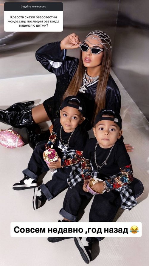 ���� �����������: ���-2 ��� ��� ������