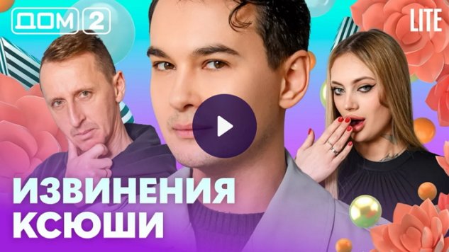 6/02/2026 ���-2 ����