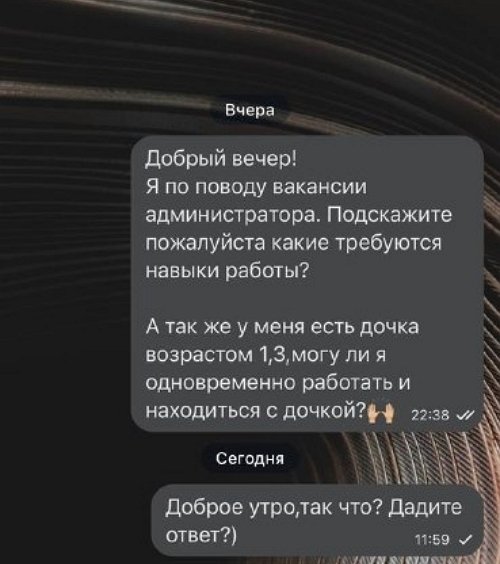 ���� ����������: ����� � ����������� ��� ���� ������