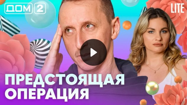 9/02/2026 ���-2 ����