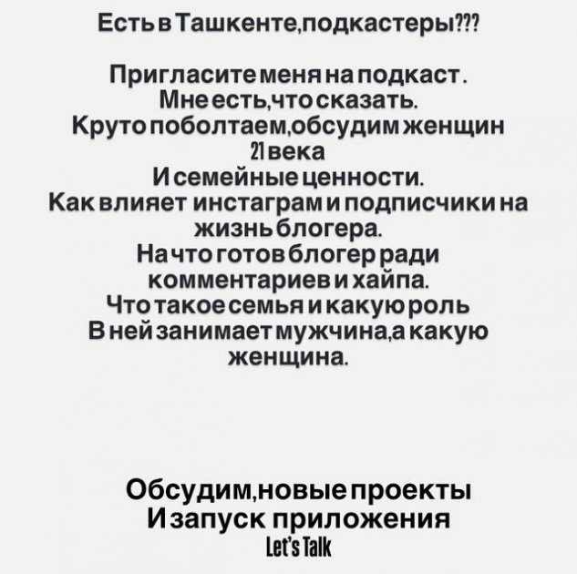 ������ ���������: �� ��� ������ �� �������!