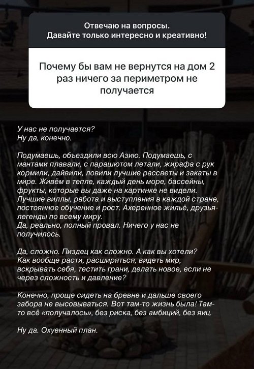 ��������� ��������: �� �� ��� � �����