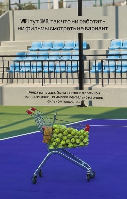 ��������� ��������: �� �� ��� � �����