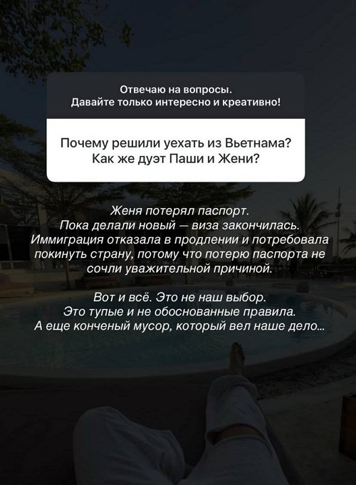 ��������� ��������: �� �� ��� � �����