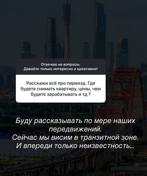 ��������� ��������: �� �� ��� � �����