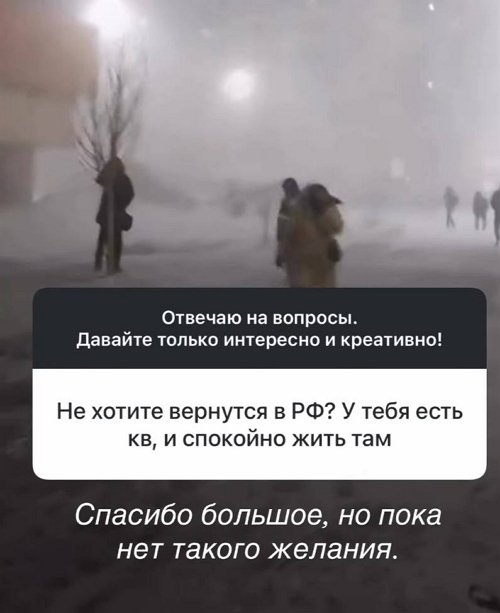 ��������� ��������: �� �� ��� � �����