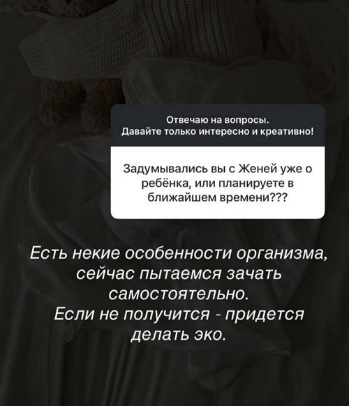 ��������� ��������: �� �� ��� � �����