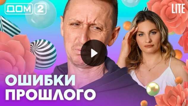 9/02/2026 ���-2 ����