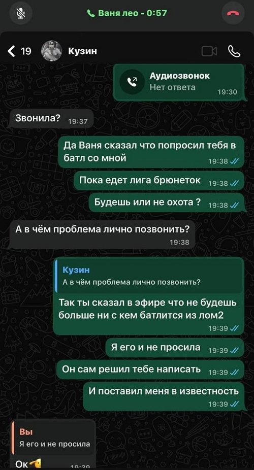 �������� ���������� ��������� ������� ������ � ������ ����������