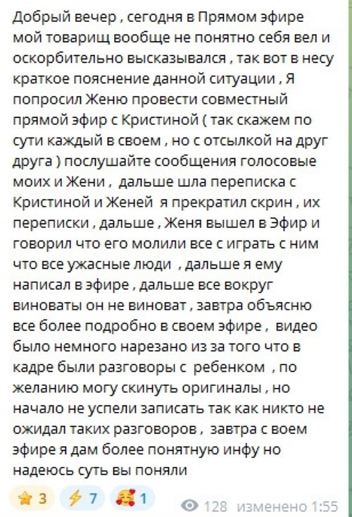 �������� ���������� ��������� ������� ������ � ������ ����������