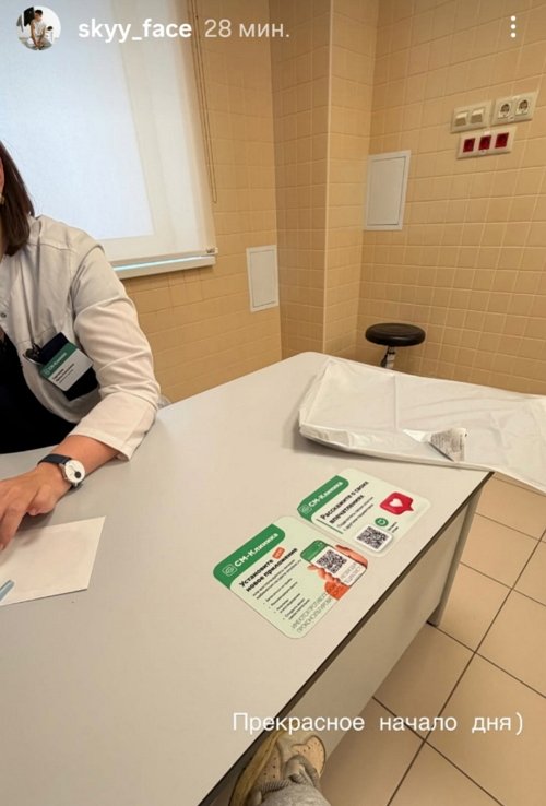 ������ ������� ������� ������ ����