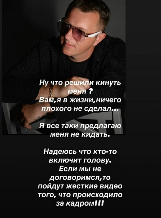 ���� �������: ������ ���� ������?