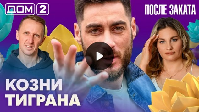 10/02/2026 ���-2 ����� ������