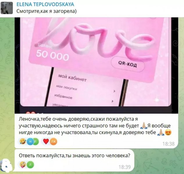 ����� ������������ ��-�� ���������� ����� ������ ����������� 