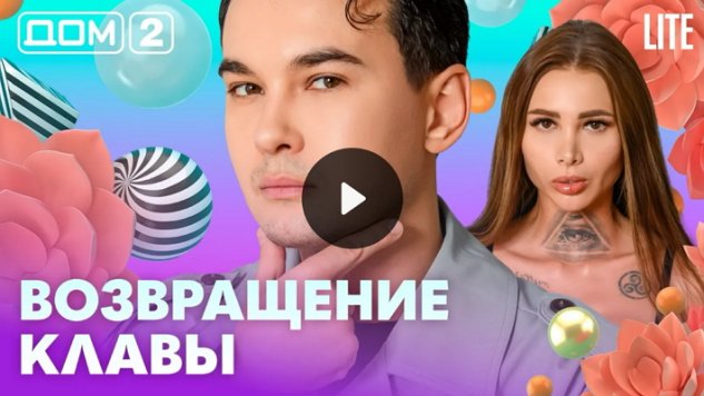 11/02/2026 ���-2 ����