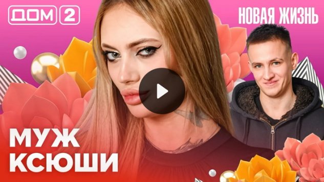 11/02/2026 ���-2 ����� ������