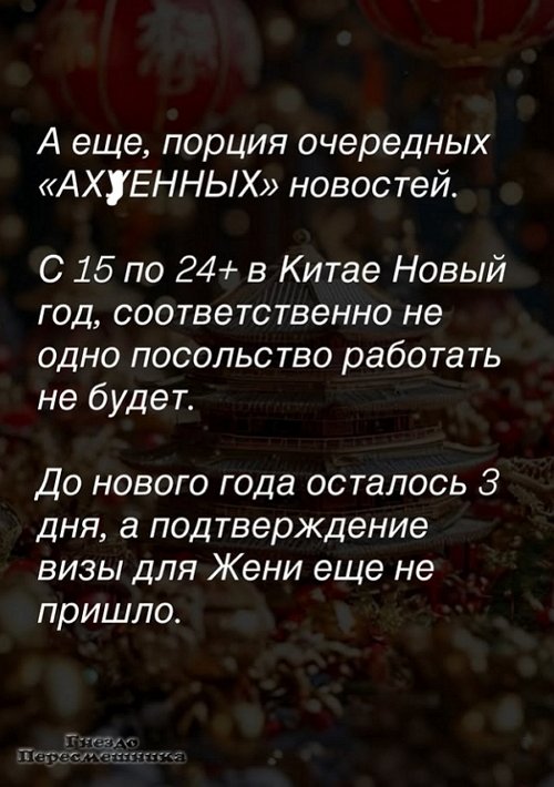 ��������� ��������: �� ������ ���� �������� 3 ���