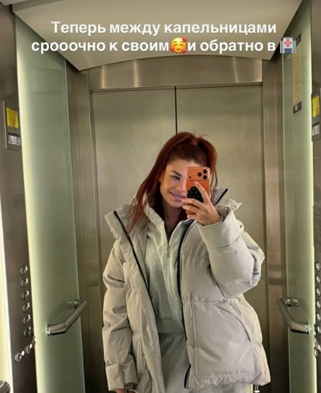 ����� ������: ������� �� ������������!