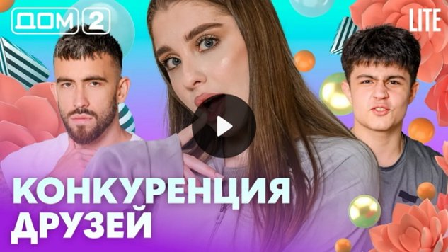 11/02/2026 ���-2 ����