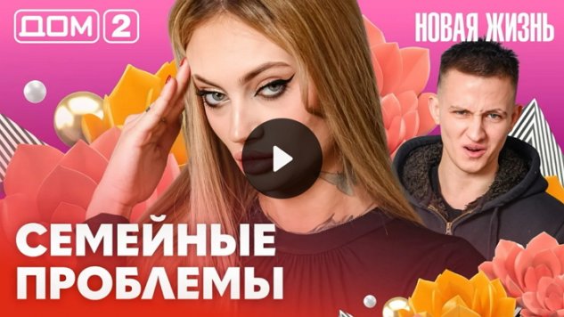 11/02/2026 ���-2 ����� ������