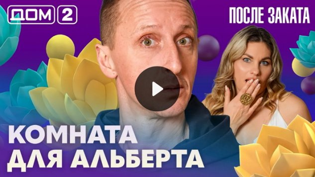 12/02/2026 ���-2 ����� ������