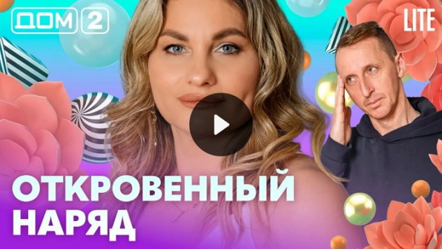 12/02/2026 ���-2 ����