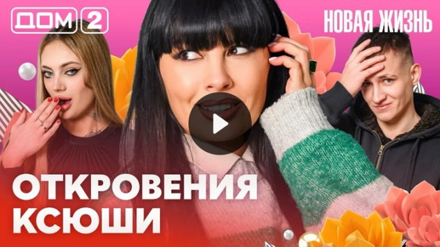 13/02/2026 ���-2 ����� ������