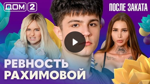 13/02/2026 ���-2 ����� ������