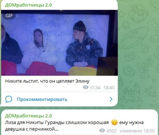 ������ ������� ����� �������� � ������ ���������