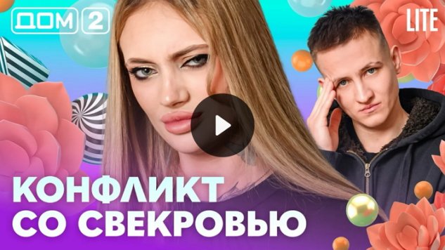 13/02/2026 ���-2 ����