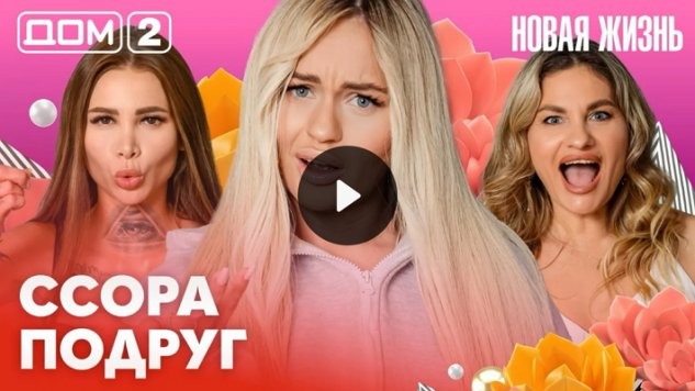 13/02/2026 ���-2 ����� ������