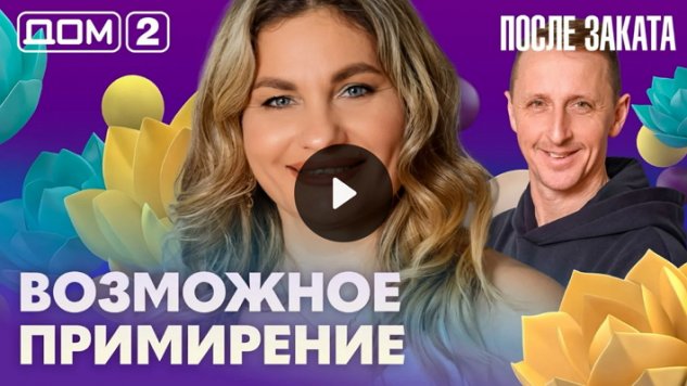 13/02/2026 ���-2 ����� ������