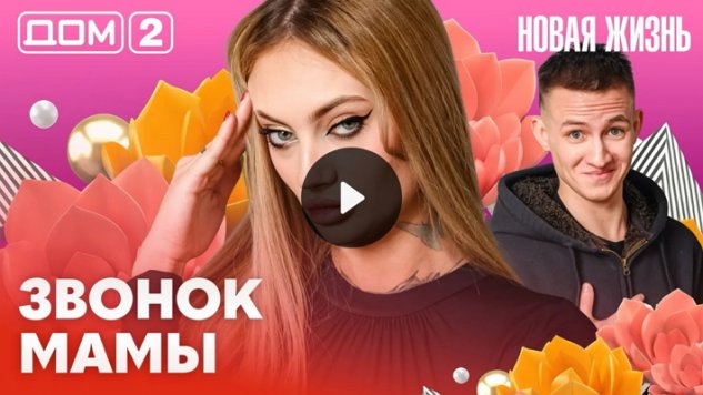 16/02/2026 ���-2 ����� ������