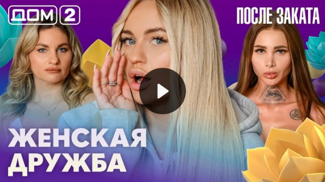 16/02/2026 ���-2 ����� ������