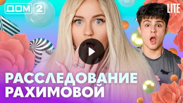 16/02/2026 ���-2 ����