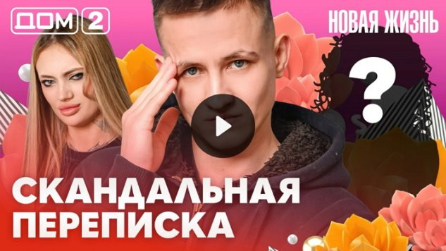 16/02/2026 ���-2 ����� ������