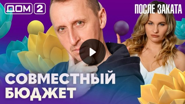 16/02/2026 ���-2 ����� ������