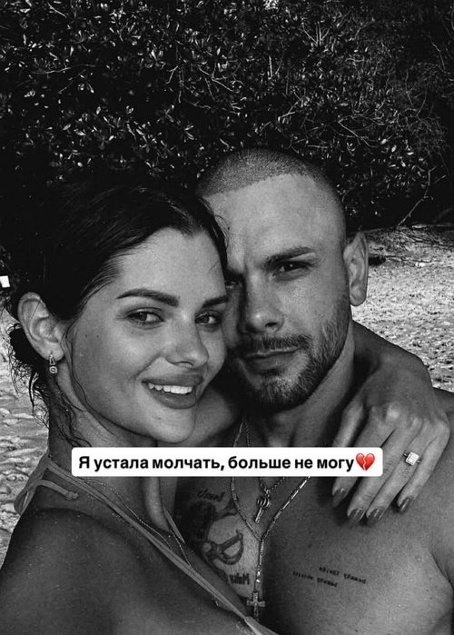 ���� ����������: ������ �� ����...