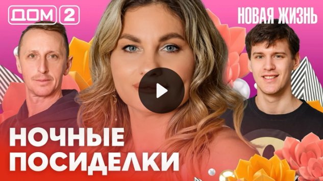 17/02/2026 ���-2 ����� ������