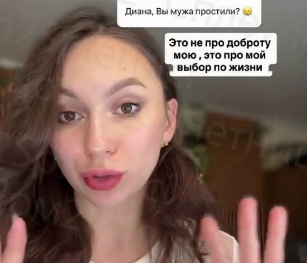 Денис Николаев бросил беременную жену, ради прихода на Дом-2 Денис Николаев бросил беременную жену, ради прихода на Дом-2