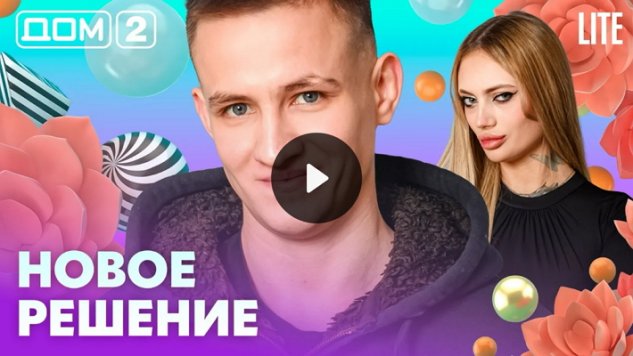 18/02/2026 ���-2 ����