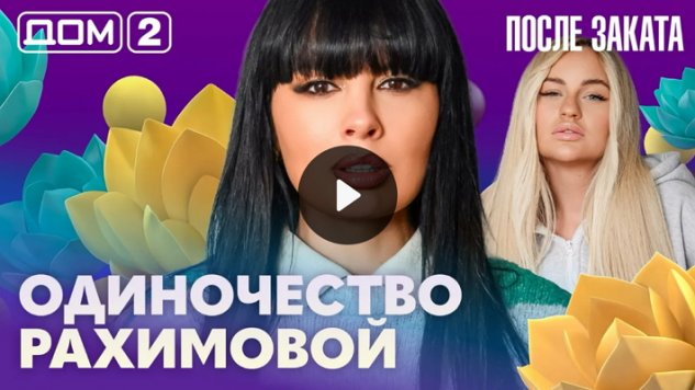 18/02/2026 ���-2 ����� ������